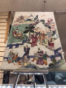 A CHINESE FAMILLE ROSE PORCELAIN PLAQUE OF RECTANGULAR FORM 39 X 26CM