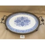 A PLATED AND CHINA VICTORIAN SERVING TRAY