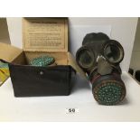 TWO VINTAGE GAS MASKS