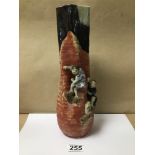 AN ORIENTAL POTTERY VASE DEPICTING CHILDREN CLIMBING, 30CM HIGH