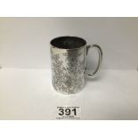 A LATE VICTORIAN SILVER CHRISTENING MUG WITH ENGRAVED DECORATION THROUGHOUT, HALLMARKED SHEFFIELD