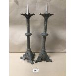 A PAIR OF LARGE BRASS SPIKE TOPPED CANDLESTICKS, 47CM HIGH