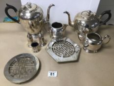 A TEA AND COFFEE SET SILVER PLATE BY W.M ROGERS OF HAMILTON