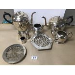 A TEA AND COFFEE SET SILVER PLATE BY W.M ROGERS OF HAMILTON