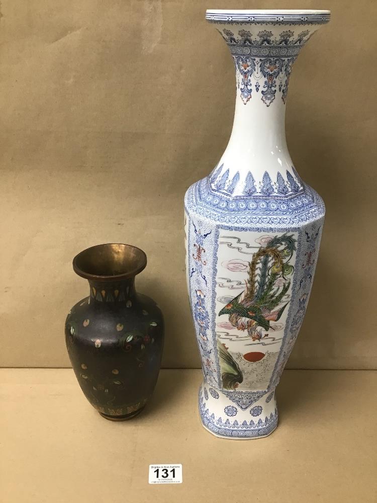 TWO ORIENTAL VASES CLOISONNE LARGEST 48CMS