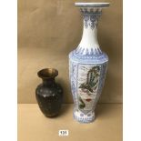 TWO ORIENTAL VASES CLOISONNE LARGEST 48CMS