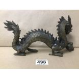 A BRASS FIRE BREATHING DRAGON 26 CM