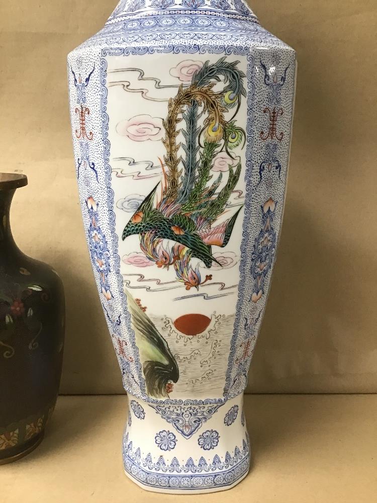 TWO ORIENTAL VASES CLOISONNE LARGEST 48CMS - Image 3 of 8