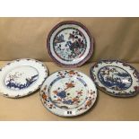 FOUR 18TH/19TH CENTURY CHINESE PORCELAIN PLATES, EACH DECORATED WITH TRADITIONAL FLORAL MOTIFS, SOME