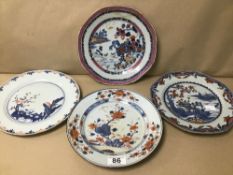 FOUR 18TH/19TH CENTURY CHINESE PORCELAIN PLATES, EACH DECORATED WITH TRADITIONAL FLORAL MOTIFS, SOME