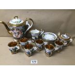 A FIFTEEN PIECE CAPODIMONTE TEA SET HIGHLY DECORATED