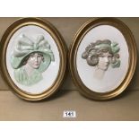 TWO VINTAGE CHINA OVAL WALL PLAQUES 28 X 23CMS
