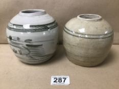 TWO EARLY CHINESE MING STYLE GINGER JARS OF GLOBULAR FORM, 12.5CM HIGH