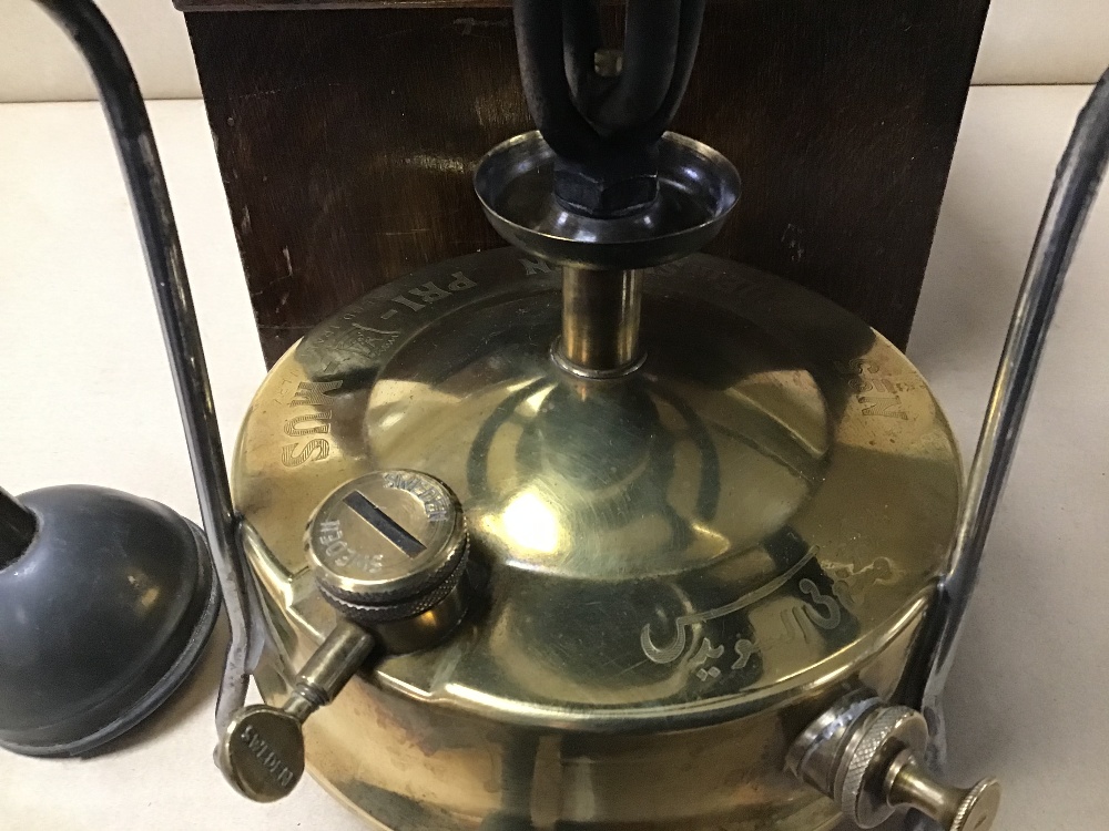 A PRIMUS BRASS GAS STOVE IN ORIGINAL BOX, MADE IN SWEDEN - Image 3 of 6