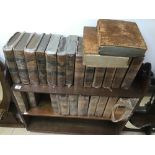 A RARE SET OF EDITION ENCYCLOPEDIA BRITANNICA 3RD EDITION ONWARDS.WITH BOOKCASE. (CIRCA:1800s).