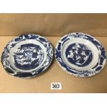 TWO LATE 16TH/EARLY 17TH CENTURY CHINESE WAN LI PERIOD BLUE AND WHTE PORCELAIN PLATES OF CIRCULAR
