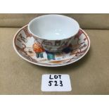 EARLY CHINESE PERIOD TEA CUP AND BOWL