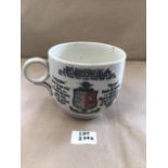 A LARGE CUP WITH MOTTOS WITH THE LANCASHIRE COAT OF ARMS A/F