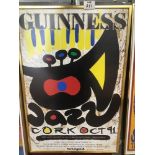 A FRAMED AND GLAZED GUINNESS POSTER OF JAZZ CORK FESTIVAL '91 60 X 40CM