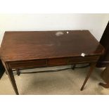 A REGENCY CONSOLE/HALL TABLE WITH DECORATIVE INLAY