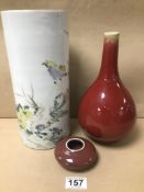 THREE PIECES OF CHINESE PORCELAIN A/F