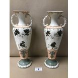 A PAIR OF ROYAL FUJI WARE TWO HANDLED VASES, 31CM HIGH (AF)