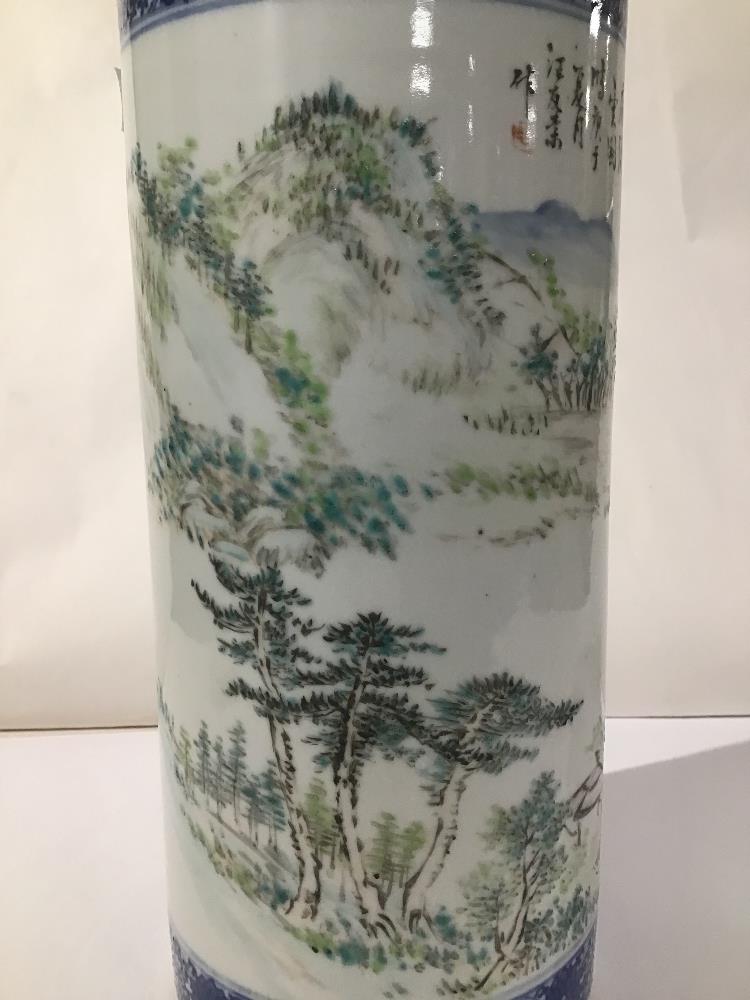 AN EARLY CHINESE PORCELIAN BRUSH POT VASE 28 X 12 CM - Image 2 of 9