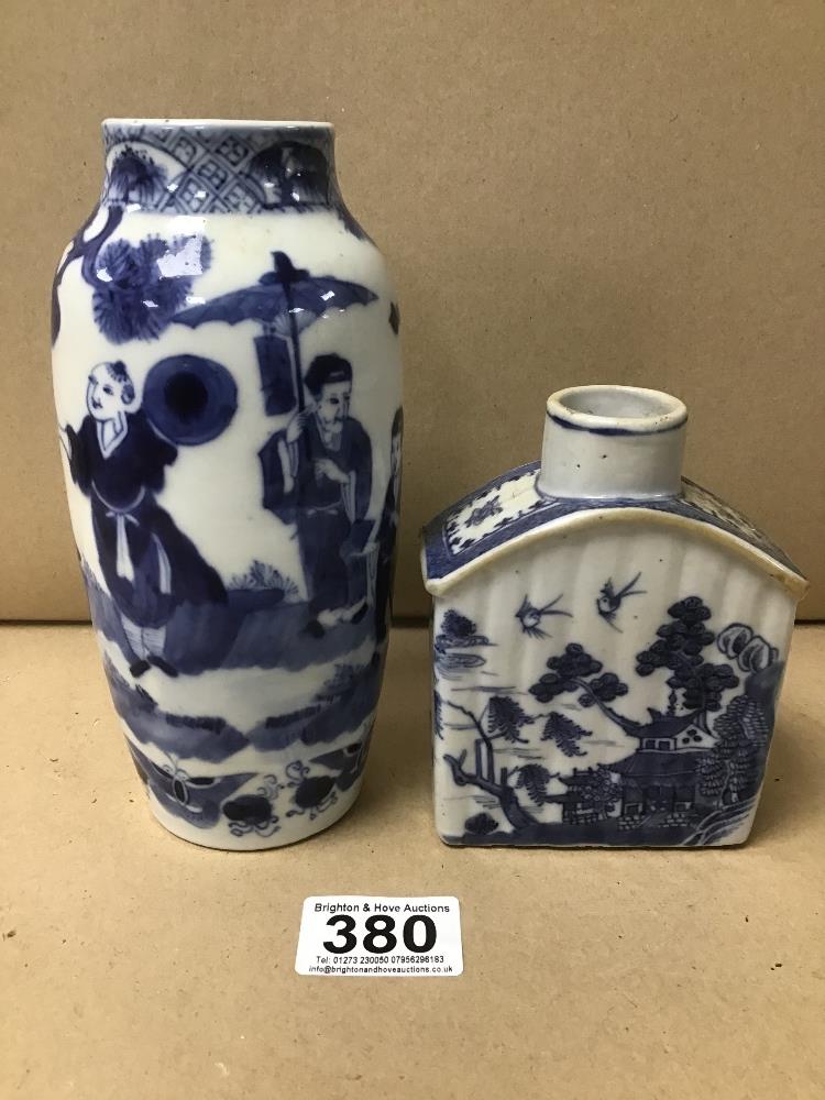 A CHINESE BLUE AND WHITE PORCELAIN TEA CADDY, LACKING LID, TOGETHER WITH A VASE OF BALUSTER FORM