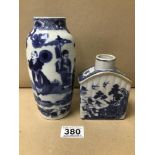 A CHINESE BLUE AND WHITE PORCELAIN TEA CADDY, LACKING LID, TOGETHER WITH A VASE OF BALUSTER FORM