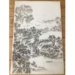 A 19TH/20TH CHINESE PORCELIAN PLAQUE 38 X 25 CM