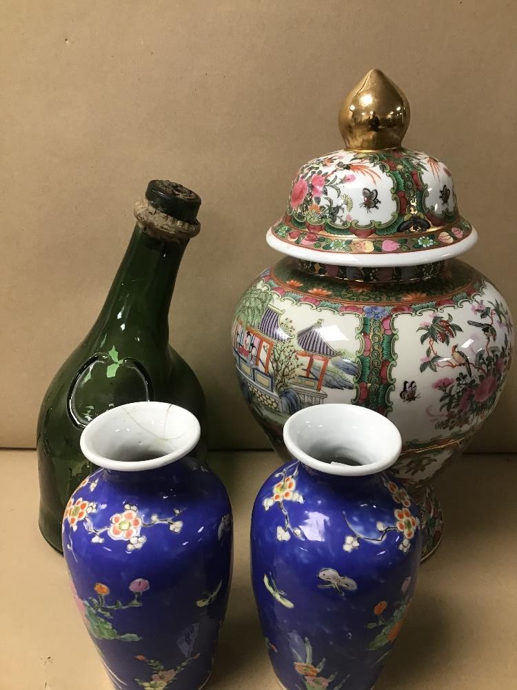 A LARGE CHINESE LIDDED VASE WITH POLYCHROME DECORATION 38 CM ALSO TWO SMALL CHINESE VASES WITH A - Image 2 of 5