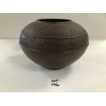 A JAPANESE BRONZE WATER PREFECTURE BOWL