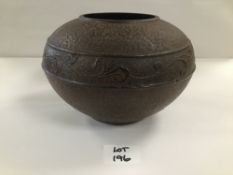 A JAPANESE BRONZE WATER PREFECTURE BOWL