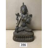 AN ORIENTAL HINDU BRONZE FIGURE OF A RELIGIOUS DEITY, POSSIBLY SHIVA, 21CM HIGH