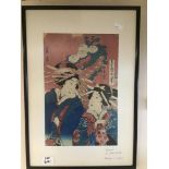 A FRAMED AND GLAZED PRINT (GEISHA) BY KUNICHIKA 50 X 35CMS