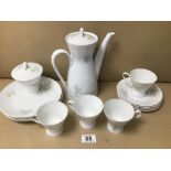 A FOURTEEN PIECE ROSENTHAL OF GERMANY COFFEE SET