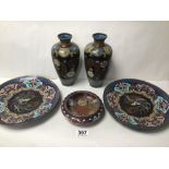 FIVE PIECES OF CHINESE CLOISONNE ENAMEL, INCLUDING A PAIR OF VASES, TWO PLATES AND A DISH OF