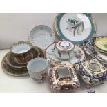 MIXED CHINA ITEMS INCLUDES CATS 19TH CENTURY ROYAL CROWN DERBY, AND ROYAL VIENNA TRIO