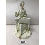 A ROYAL DOULTON FIGURE ENCHANTMENT MUSICALE HN 2756 BY ERIC GRIFFITHS