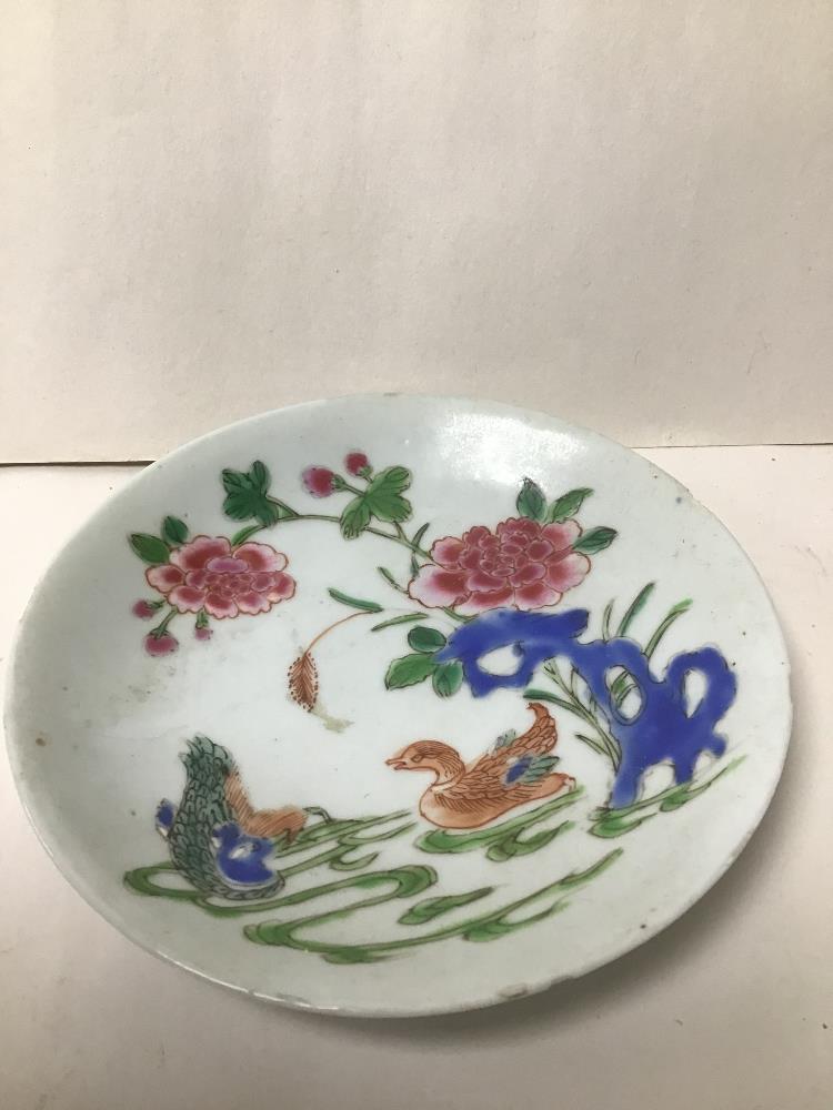 A SMALL TEA CUP SAUCER A/F QING DYNASTY YONG ZHENG - Image 3 of 6