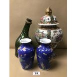 A LARGE CHINESE LIDDED VASE WITH POLYCHROME DECORATION 38 CM ALSO TWO SMALL CHINESE VASES WITH A