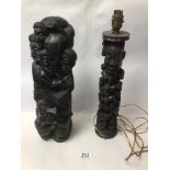 TWO AFRICAN WOOD ITEMS BOTH TREE OF LIFE ONE BEING A LAMP 47CM HIGH