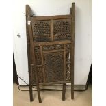 A MIDDLE EASTERN FOLDING SCREEN A/F