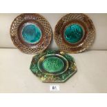 WEDGWOOD AGATE WARE OCTAGONAL DESSERT PLATE AND PAR CONTINENTAL WALL PLATES WITH PIERCED BORDERS