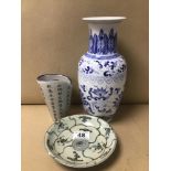 THREE PIECES OF ORIENTAL CERAMICS, INCLUDING A CHINESE VASE, DISH AND ANOTHER VASE
