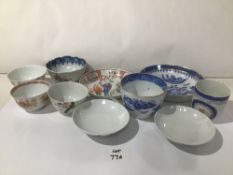 A QUANTITY OF CHINESE CUPS N SAUCERS AND LIDS 19TH/20TH CENTURY