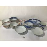 A QUANTITY OF CHINESE CUPS N SAUCERS AND LIDS 19TH/20TH CENTURY