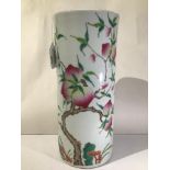 AN EARLY CHINESE PORCELIAN BRUSH POT VASE 28 X 12 CM