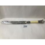 A SILVER PLATE LETTER OPENER WITH WHITE HANDLE, 33CM LONG