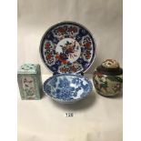 A COLLECTION OF ORIENTAL CERAMICS AND PORCELAIN, INCLUDING LIDDED FLOWER POT OF RECTANGULAR FORM,